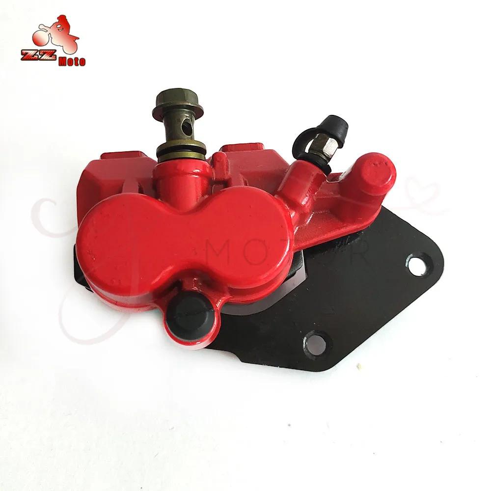 Motorcycle Hydraulic Disc Brake Caliper For 50cc 110cc 125cc 150cc 250cc GY6 QMB139 Scooters Pit Dirt Bike Accessories