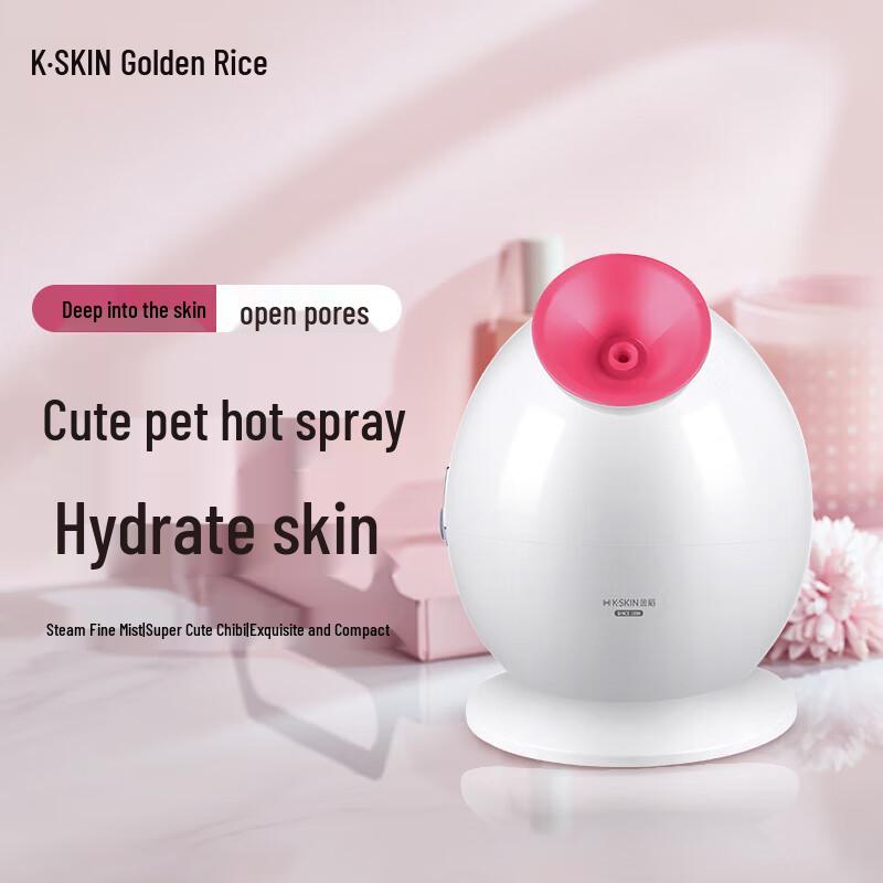 

Jinda Portable Facial Steamer