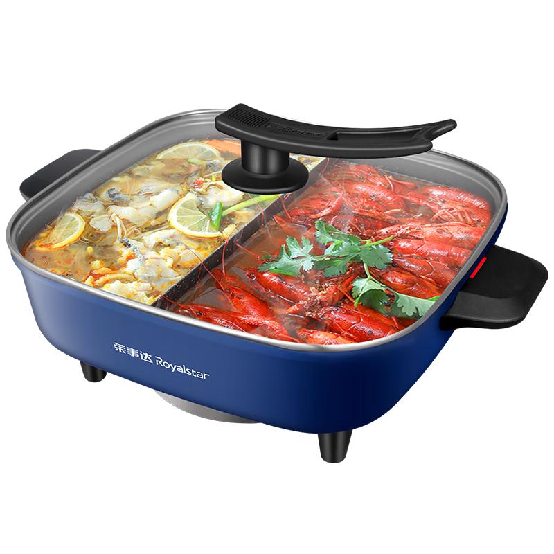 Royalstar 6L Multi-function Electric Hot Pot and Wok with Non-stick Coating CN plug (adapter included)