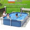 Kids' Family Frame Swimming Pool