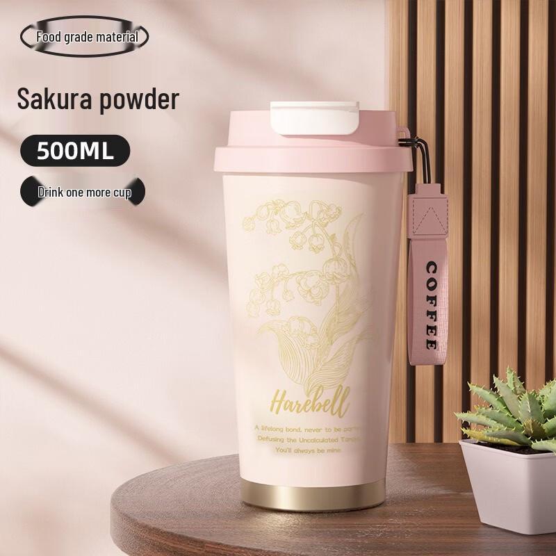 Shangqi 316 Stainless Steel Insulated Coffee Travel Mug with Straw