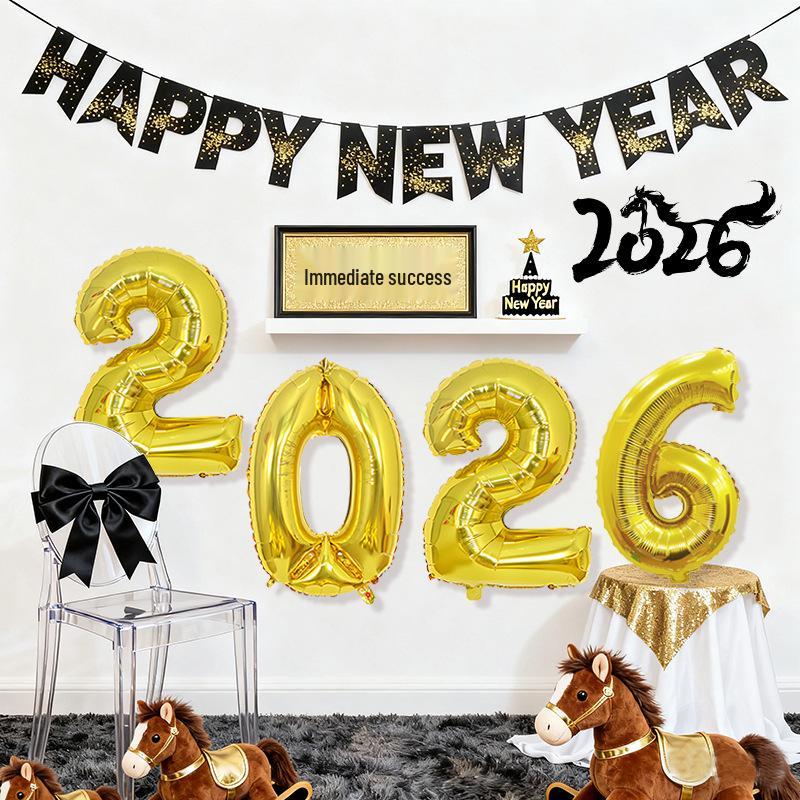 2026 Large Foil Number Balloons Set: 32'' & 40'' for New Year's Celebrations