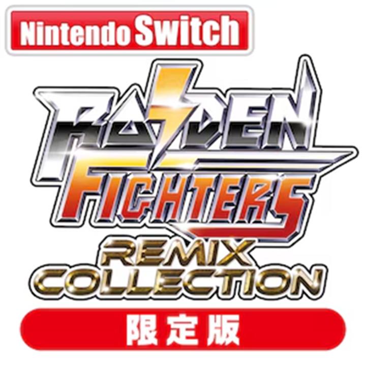 NINTENDO SWITCH RAIDEN FIGHTERS REMIX COLLECTION Special Edition NEW