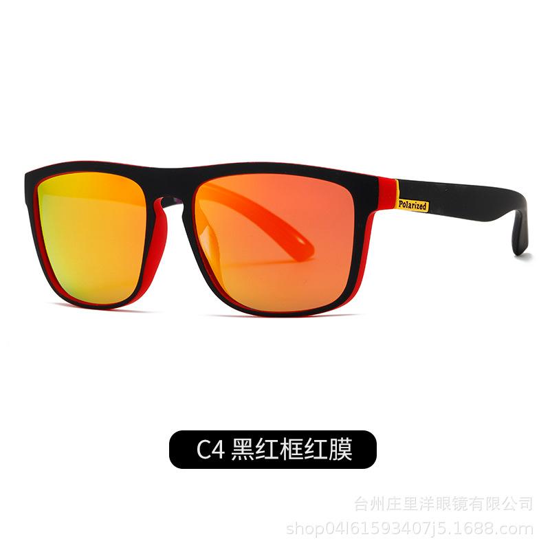 D731 Sunglasses Men'S Trendy Brand Driving Polarized Glasses Men'S Rest Fishing Cycling Sun Protection Large Frame Sunglasses
