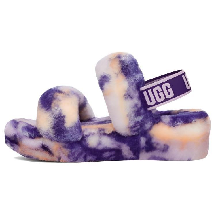UGG Jo Jo Stylová Sandála Dámská Fialová 1122555-VNGH