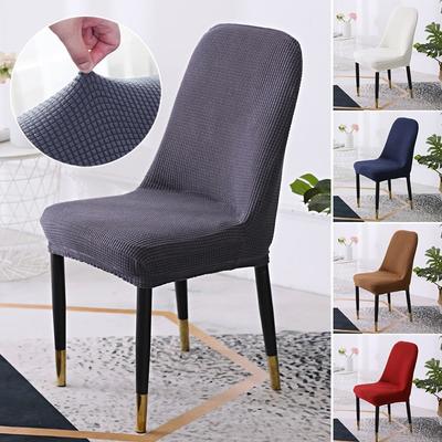Modern Simple All-Inclusive Chair Cover Semi-Circular Dining Table Dining Chair Cover Integrated Backrest Simple Elasticity