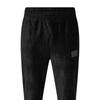 Hugo Boss Pantaloni de trening Damtants pentru bărbați