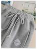 Women's Loose Ribbed Ankle Harem Pants - Fleece Lined Casual Sweatpants for Autumn/Winter
