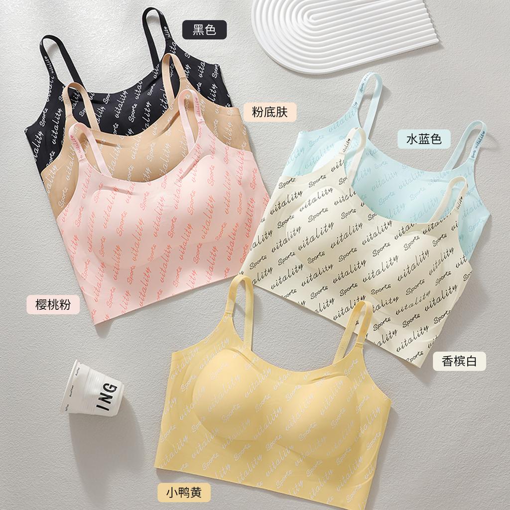 Alphabet vest seamless women's comfortable gathering breast anti-sagging bra