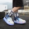 A1RW7V Kids' Retractable Double-Wheel Skating Shoes - Breathable Inline Roller Sneakers for Boys