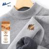 Unisex Half-Turtleneck Thermal Fleece Pullover