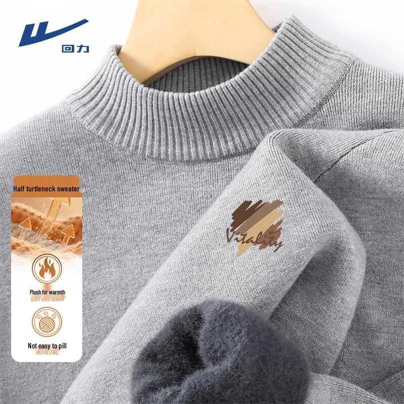 Warrior Unisex Half-Turtleneck Thermal Fleece Pullover
