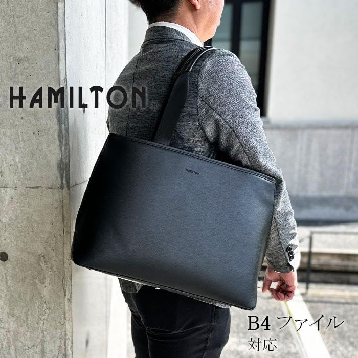 HAMILTON Tote Business B4 File Black 53440 SPIN HOOK [Hirano Co., Ltd.] Bag, Bag, Compatible, Accessories