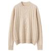 Lekasha Women's Cashmere Half-High Collar Knit Sweater - Autumn/Winter Thickened Short Base Layer
