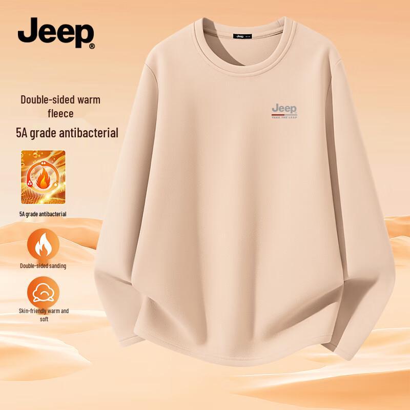 Jeep Men s Thermal Fleece-Lined Crewneck Long Sleeve Base Layer T-Shirt M
