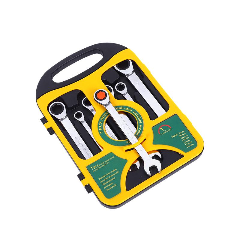 7-Piece Mirror Ratchet Combination Wrench Set - Open-End Labor-Saving Tools
