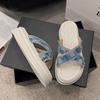 Fairy wind slippers female summer wear 2025 new shoes versatile thick-soled pregnant women soft-soled beach cool slippers