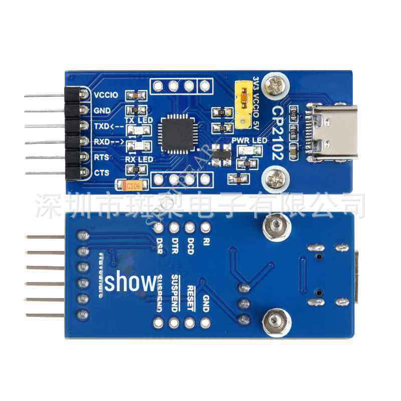 Type-C To UART (TTL) Serial Communication Module with PL2303/FT232/CP2102 Chipsets