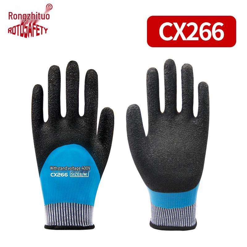 Rongzhituo Electrician s Insulated Safety Gloves 400V
