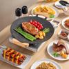 30CM Non-Stick Outdoor BBQ Grill Pan Beautiful Stovetop Baking Tray Korean Roasting Plate for Camping