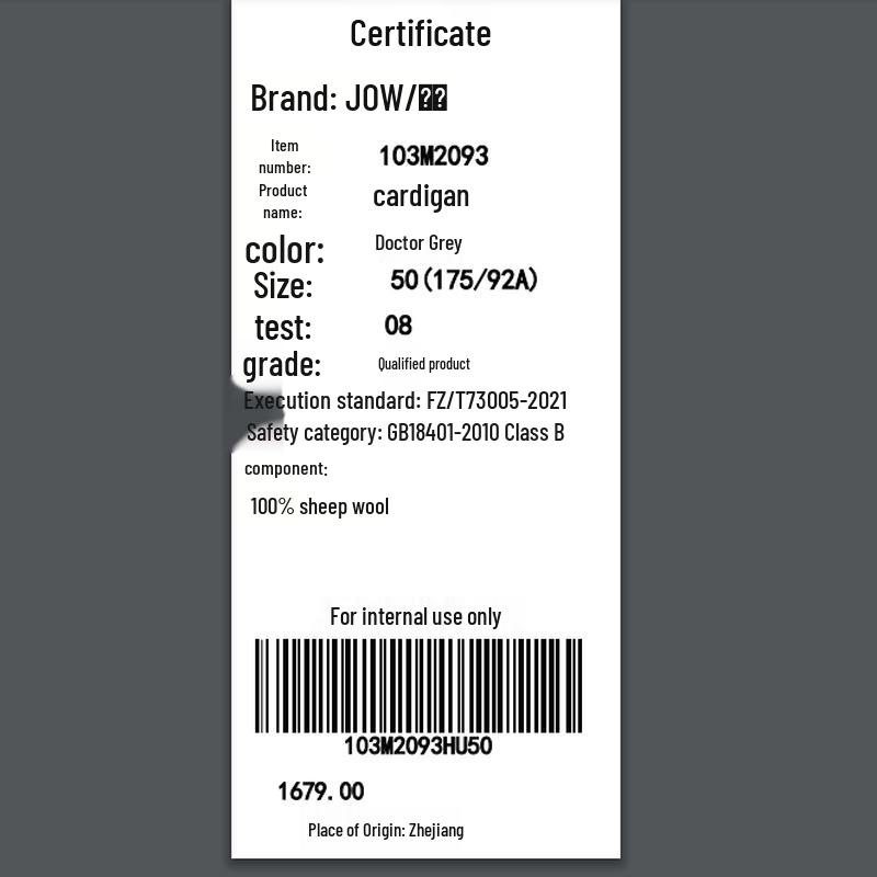 JOW Men's Heavyweight 100% Pure Wool Half-Zip Colorblock Sweater