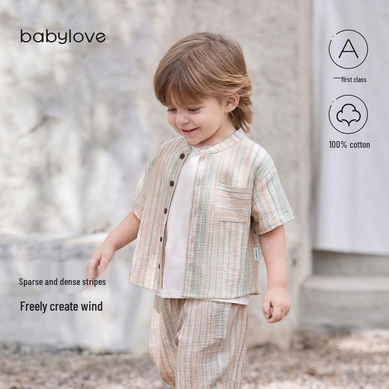Babylove Unisex Striped Cotton Gauze Button-Up Shirt 90