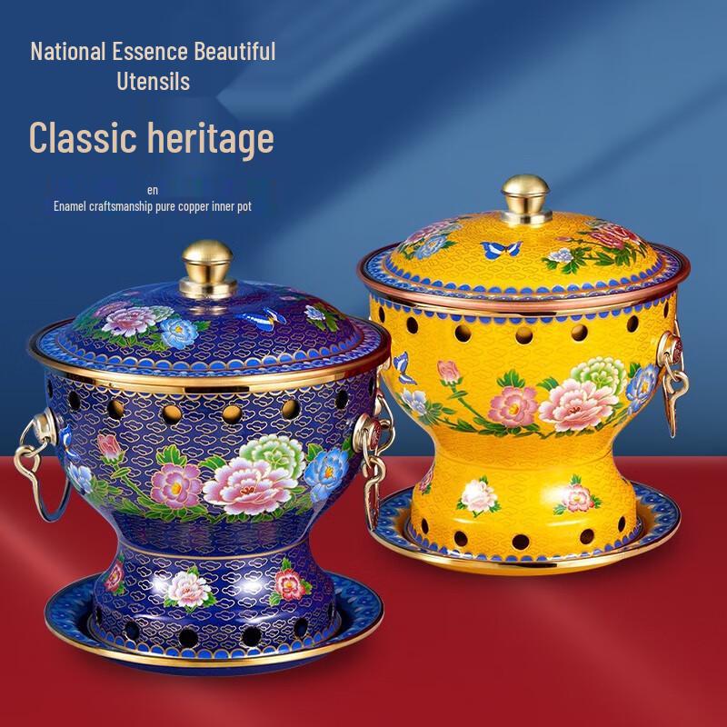 Jingtailan Enamel Copper Mini Hot Pot with Alcohol Burner