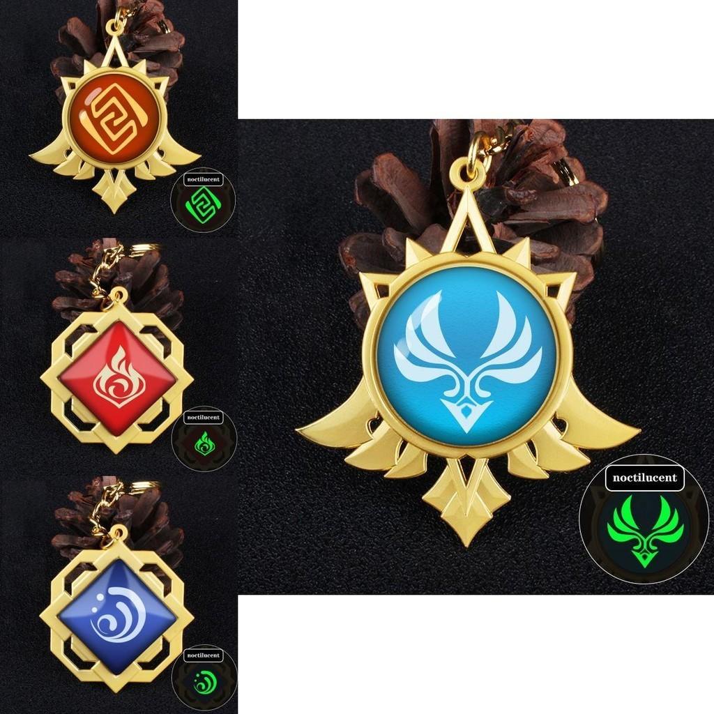 Einzigartiger Leucht-Schlüsselanhänger 'Auge Gottes', ideal für trendbewusste Spielschmuck-Enthusiasten