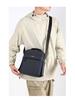 Men's Vertical Handbag - 2025 Autumn Business Casual Crossbody Bag, Lightweight & Simple Oxford Cloth Design