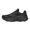 Scarpe da corsa Hurricane 26 a punta tonda, tinta unita, in rete, a taglio basso, da uomo, sneakers S101098-1004