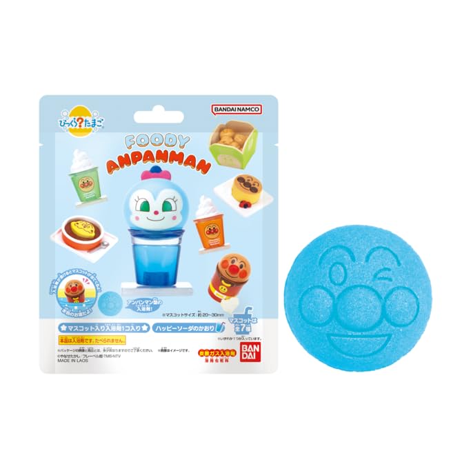 

7 Anpanman Museum Limited FOODY Foody Bikkura Egg Bath Ball Bath Bomb Bath Salts All types available [Complete types] синий