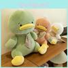 Cute And Adorable B Duck Plush Doll Soft Stuffed Toy Perfect For Sleepy Girls