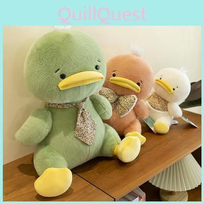 Niedliche und bezaubernde B Duck Plüschpuppe Weiches Stofftier Perfekt für verschlafene Mädchen