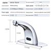 Lion Aosen Smart Infrared Sensor Basin Faucet
