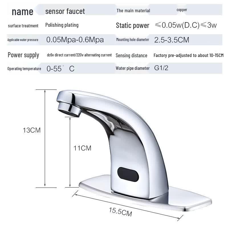 Lion Aosen Smart Infrared Sensor Basin Faucet