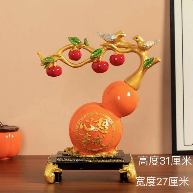Resin Chinese-Style Gourd TV Stand Decorative Cabinet Living Room Entryway Home Decor