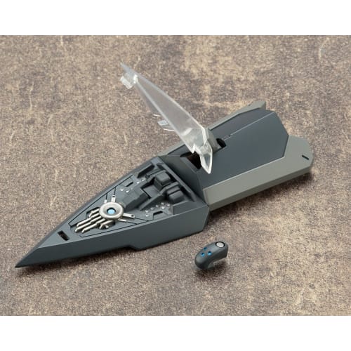 Kotobukiya M.S.G Modeling Support Goods Heavy Weapon Unit 19 Solid Raptor, Approx. 110mm in Length, Non-Scale Plastic Model