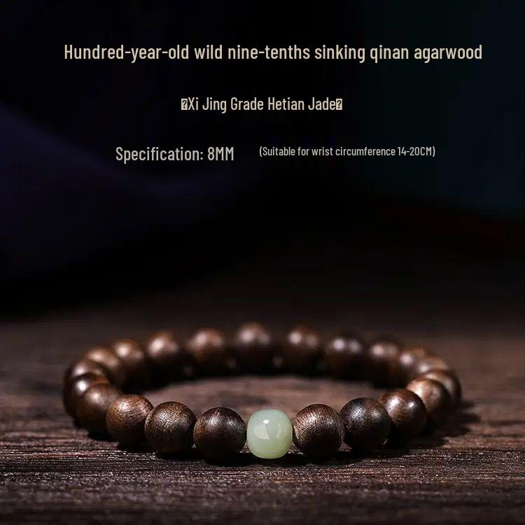 

Вьетнам Нячанг Ки Нам Агар и Сандаловое дерево Унисекс Набор браслетов