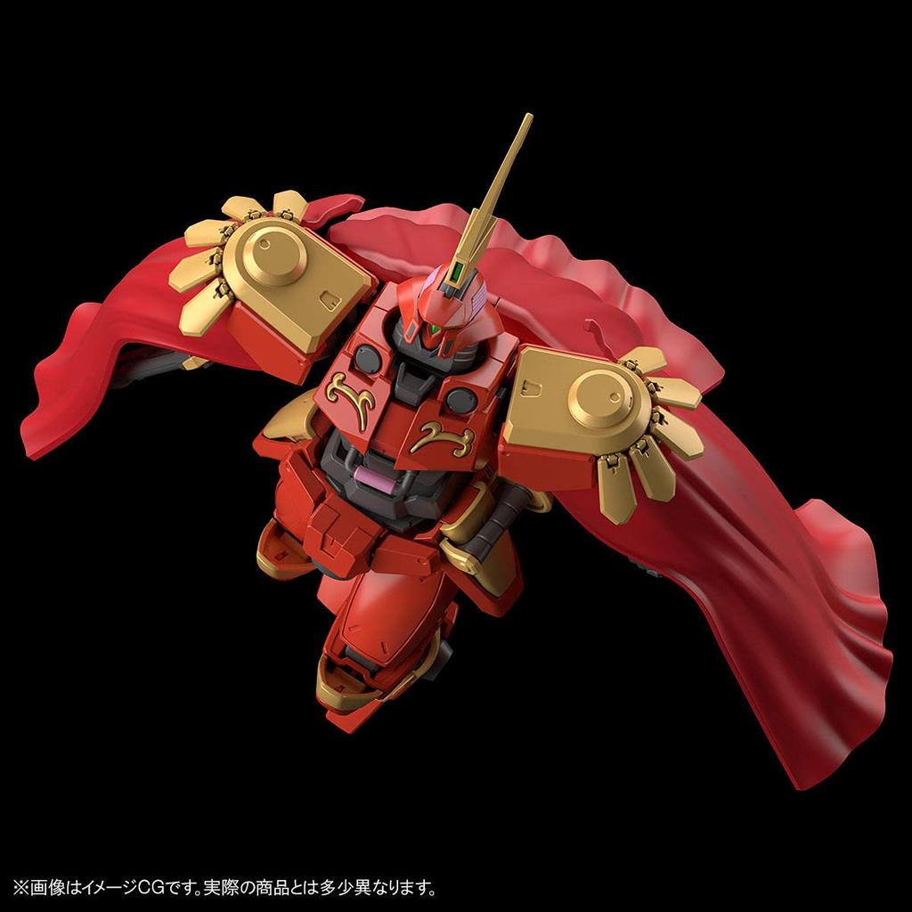 Bandai Spirits HG Leo 1/144