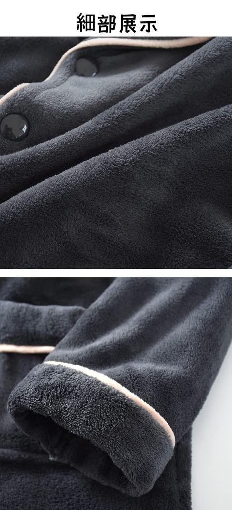 Wechose Flannel Pajama Loose Brushed Fleece Long with Collar and Soft and Comfortable for Fall and Light Gray Men's Set, Loungewear, Fit, Double-Sided