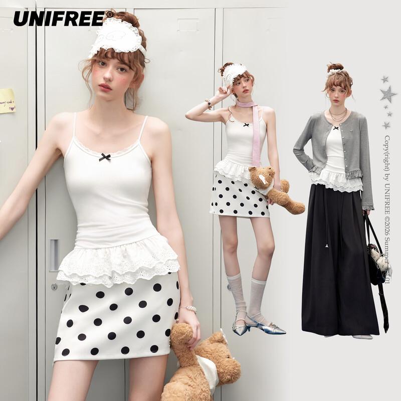 UNIFREE Double-Layer Lace Trim Slim Fit Camisole S