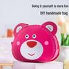 Handmade Cartoon Bear Woven Bag: Perfect for Coins, Keys & Red Envelopes, Portable & Quick to Make in 20 Minutes