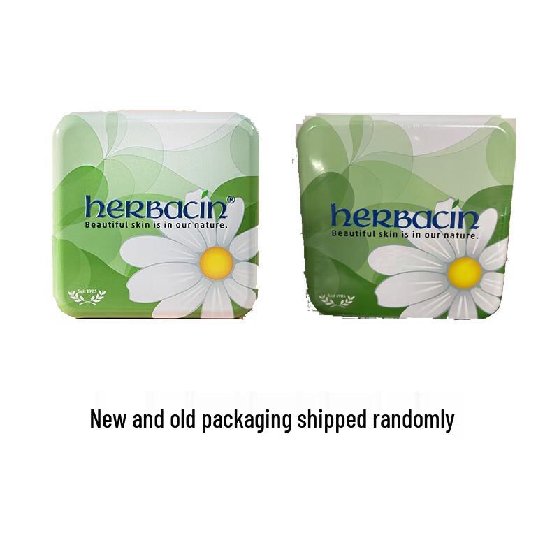Herbacin Kamill Hand & Lip Care Gift Set