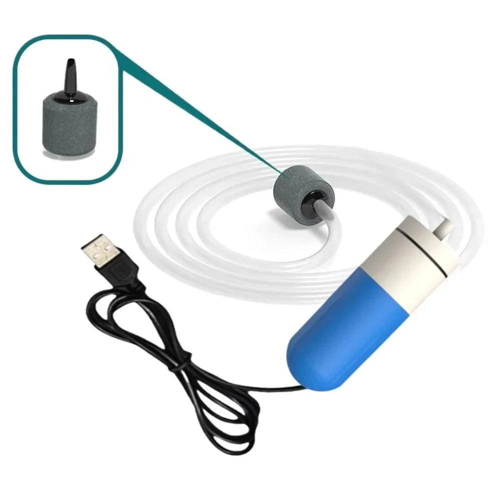 Регулируемая скорость Аквариумный кислородный воздушный насос USB-зарядка Ультратихий воздушный компрессор Аэратор Бесшумный Портативный кислородный аэратор Аквариум