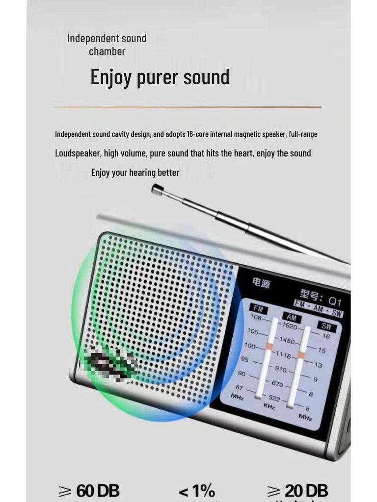 Wiederaufladbares Vollband-Monofon-FM-Radio mit Halbleitertechnologie