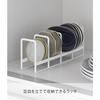 Yamazaki Tower Storage Rack for Small Plates, White, W26.5 X D6 X H10cm, for Upright Storage In Drawers and Cupboards, Model 1395