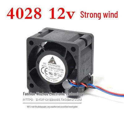 Delta 4CM 4028 12V 0.87A TFB0412EHN Server Hochdurchsatz-Kühlventilator