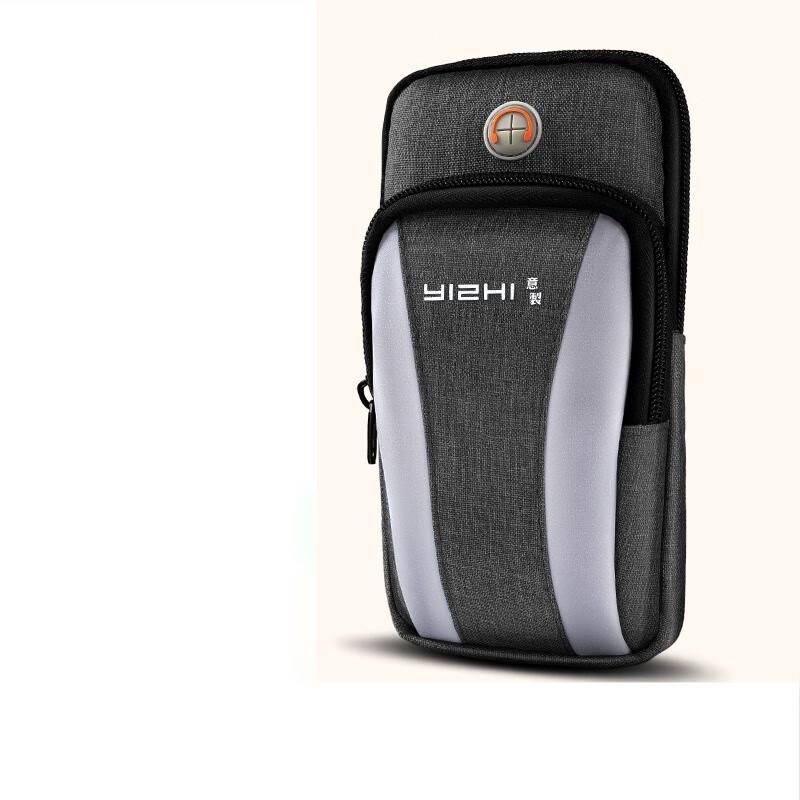 Hufeng Sports Armband for Phones