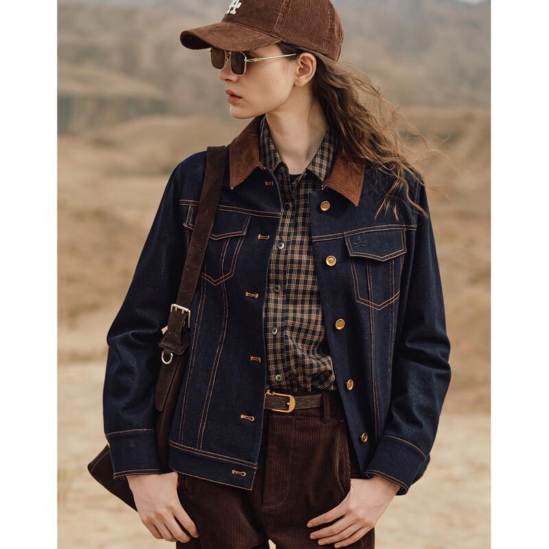 Navigare Urban Nomad Retro Color-Block Denim Jacket