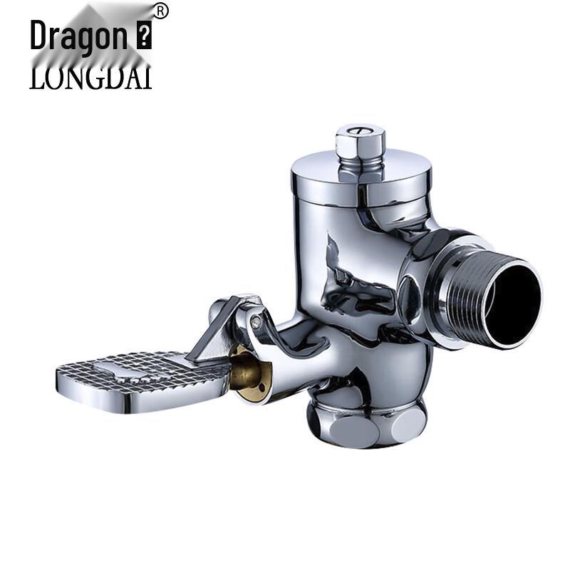 

Longdai In-Wall Corner Flush Valve